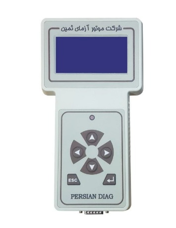 دستگاه دیاگ ثمین